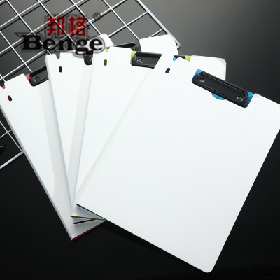 Bunge straight vertical folder a4 clipboard file collation folder multi-function students write