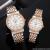 Classic simple diamond insert bar nail alloy men and women's watches quartz watch pairs