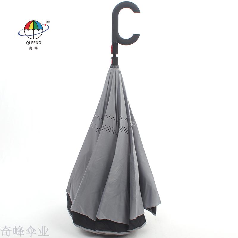 奇峰伞雨伞反向伞半自动汽车伞长伞便捷