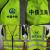 Reflective Vest can print logo upon request 