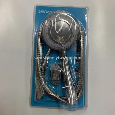 Production of hand-held shower set of three sets of shower nozzle shower bracket wholesale