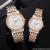 Classic simple diamond set 3,6,9 alloy men and women's watches quartz watch pairs