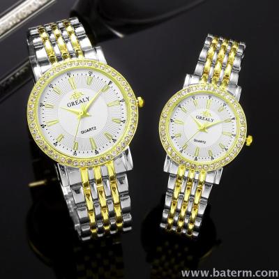 Classic simple diamond insert bar nail alloy men and women's watches quartz watch pairs