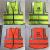 Reflective Vest can print logo upon request 