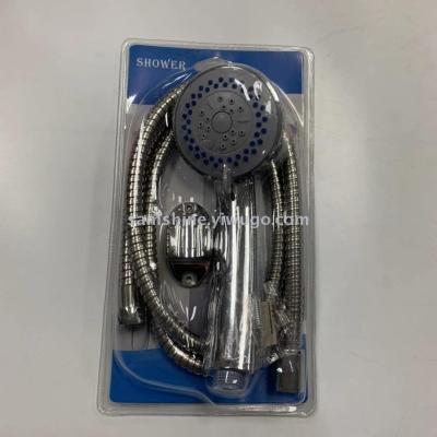 Blister shower set with simple shower head set with shower hose