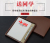 Business Notebook Pack High-End Gift Leather Notebook Manufacturer Custom Logo