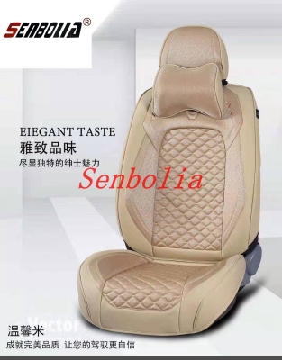 New 6D Comfortable Fully Enclosed Cushion Seat Cover Car Cushion Leather Three-Dimensional Seat Cushion Four Seasons Breathable Wear-Resistant