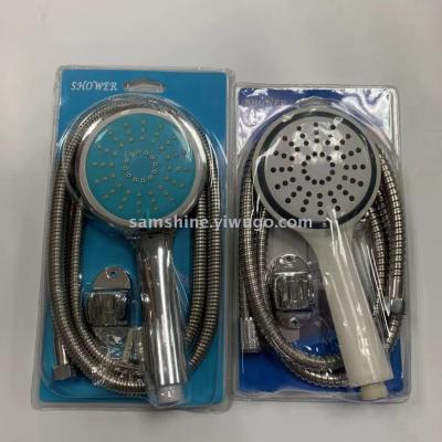 Hand - held shower set three - piece shower shower shower shower shower head shower shower