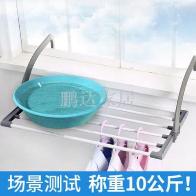 Multifunctional douyin with paragraph windowsill air hanger household radiator telescopic folding air drying rack balcon