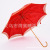 Bride Umbrella Red Wedding Lace Wedding Umbrella 55*8K Wedding Double-Layer Dragon and Phoenix Auspicious Embroidery Bride Umbrella