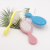 Colorful plastic comb portable children's air bag comb cute massage comb antistatic hair comb baby comb