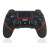 Proprietary PLASTIC PS4 Wireless Bluetooth Controller PS4 Bluetooth Controller PS4 Wireless Bluetooth Controller