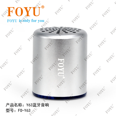 Fonyfoyu Wireless Bluetooth TF Card Speaker Household Portable Sound Box FO-Y63