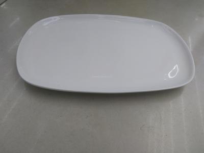 8.5-Inch Ceramic White Baking Pan