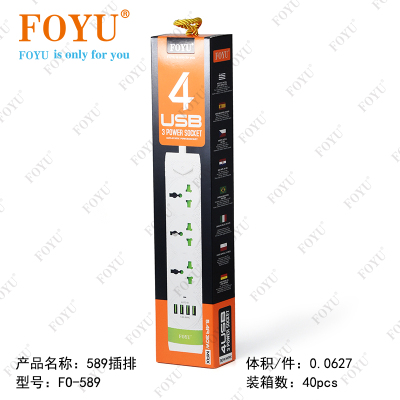Foyu Household Smart USB Multi-Function Plug-in Row FO-589