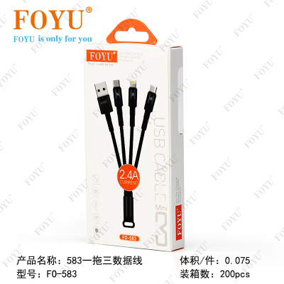 Foyu Multi-Function Car USB Three-in-One Mobile Phone Charging Cable Data Line FO-583