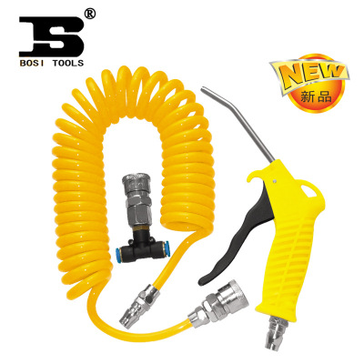 Persian dust gun set blow gun air pressure dust blow grab blow gun car wash dust air pressure 5 m BS531104