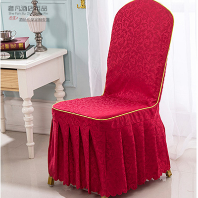 Roll grass grain custom-made hotel chair cover conjoin hotel chair cover dining room banquet chair cover wedding reception will stool cover
