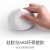 Creative LED Light Installed No. 7 Battery USB Silicone Light Volcano Pat Eye-Protection Lamp Nursing Light Gift