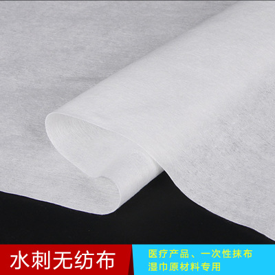 Polyester Viscose Spunlace Non-Woven Customized Cross Face Wash Wet Dry Cotton Pads Paper Cotton Puff Facial Mask Tissue Dedicated