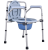 Family use old person seat folding chair takes bedpan pregnant woman seat chair