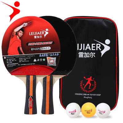 Regal, leijier,1301, table tennis racket, backhand racket, specially for training