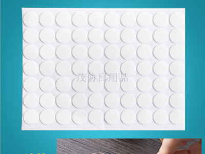 Acrylic circular traceless transparent double- ed adhesive 70 creative super adhesive strong waterproof small film paste