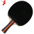 Regal, leijier,1301, table tennis racket, backhand racket, specially for training