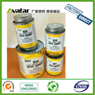 914 CPVC CEMENT GLUE PVC CPVC ABS Pipe cement adhesive for Industrial Water Treatment Piping System