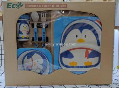 Bamboo Fiber Children's Tableware Gift Set Environmentally Friendly Baby Loves Eating Tableware