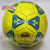 Primary and secondary school students with PU football school sports goods wholesale training game ball resistant spot