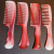 New manufacturers direct fine plastic red amber comb wide fine tooth comb to accept custom wholesale