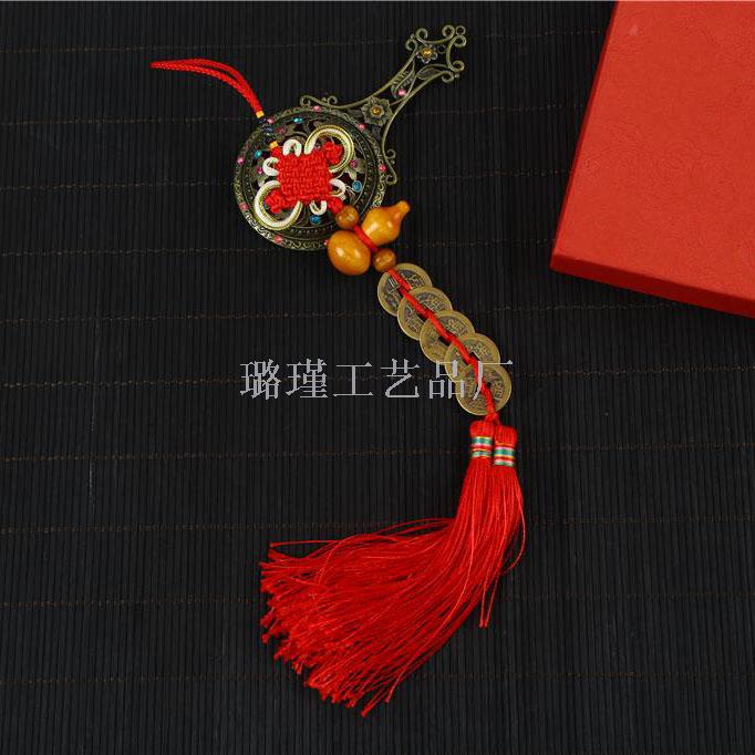 中国结供应五帝钱铜钱汽车挂件 五帝钱挂件 中国结汽车挂件