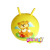 PVC labeled big horn ball children 's toy ball cartoon bouncing ball bouncing ball children' s toy ball