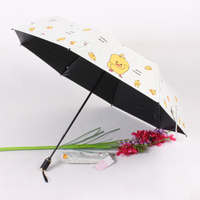 High-Profile Figure TikTok Yellow Duck Umbrella Long-Hehe Version Vinyl UV-Proof Umbrella Sun Umbrella Hot-Selling Umbrella