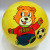 Children little ball baby pat ball kindergarten thickened to inflatable toy ball cartoon ball big ball