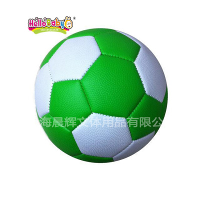 Primary and secondary school students with PU football school sports goods wholesale training game ball resistant spot