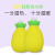 New Portable Hand Holding Silicon Hot-Water Bag Water Injection Hand Warmer Fruit Shape Warm Water Bag Pineapple Hand Warmer