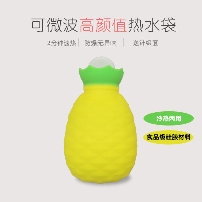 New Portable Hand Holding Silicon Hot-Water Bag Water Injection Hand Warmer Fruit Shape Warm Water Bag Pineapple Hand Warmer