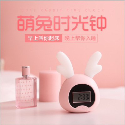 Adorable Rabbit Time Alarm Clock Cartoon Student Children Cute Night Light Electronic Alarm Clock Digital Display Led Creative Clock