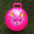 PVC inflatable claw ball large thickened to handle ball kindergarten ball children jump ball toy ball wholesale