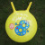 PVC inflatable claw ball large thickened to handle ball kindergarten ball children jump ball toy ball wholesale