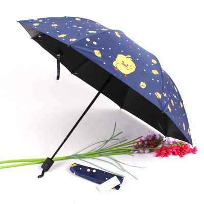 High-Profile Figure Tiktok Yellow Duck Umbrella Tri-Fold Vinyl Sun Protective Sun Umbrella Uv-Proof Uv Sun Umbrella Hot-Selling Umbrella