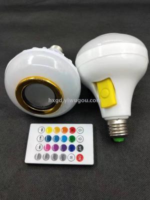 MP3 bluetooth music bulb remote control RGB color lights