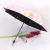 High-Profile Figure TikTok Yellow Duck Umbrella Long-Hehe Version Vinyl UV-Proof Umbrella Sun Umbrella Hot-Selling Umbrella
