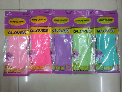 Household PVC Gloves Dishwashing Gloves Rubber Gloves Cleaning Gloves No Added Cotton Gloves