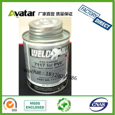 WELDALL PVC CEMENT 7117 pvc solvent cement/cpvc pipe cement/cpvc glue with grey color 