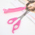 Hair scissors clip Hair scissors bangs teeth scissors thin scissors