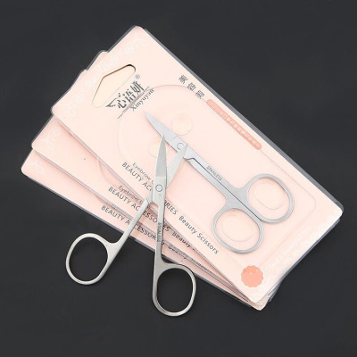 Stainless steel cosmetic eyebrow scissors A double eyelid tape scissors cosmetic scissors tools