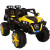 Children electric car four-wheel remote control car four-wheel drive can sit baby boys and girls toy  Bird king